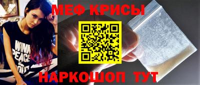героин Бузулук