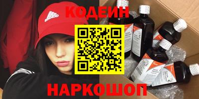 ПСИЛОЦИБИНОВЫЕ ГРИБЫ Бугуруслан
