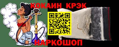 скорость mdpv Будённовск