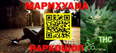героин Бузулук