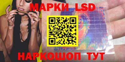 ПСИЛОЦИБИНОВЫЕ ГРИБЫ Бугуруслан
