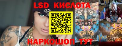 ПСИЛОЦИБИНОВЫЕ ГРИБЫ Бугуруслан