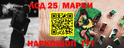 героин Бузулук