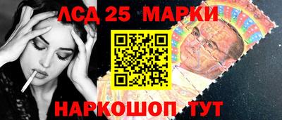 героин Бузулук