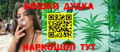 скорость mdpv Будённовск