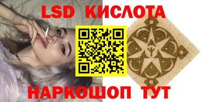 скорость mdpv Будённовск