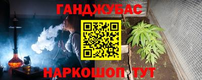 ПСИЛОЦИБИНОВЫЕ ГРИБЫ Бугуруслан