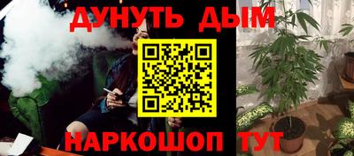 скорость mdpv Будённовск