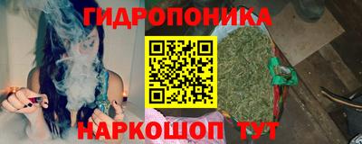 скорость mdpv Будённовск
