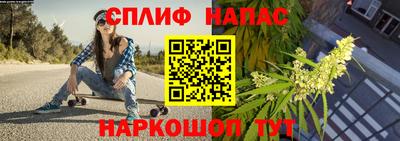 героин Бузулук