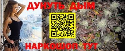 героин Бузулук