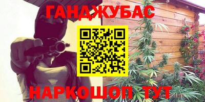 ПСИЛОЦИБИНОВЫЕ ГРИБЫ Бугуруслан