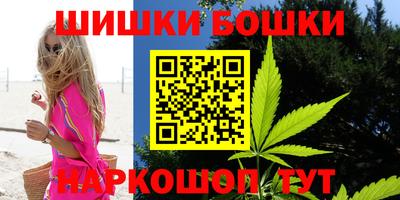 скорость mdpv Будённовск