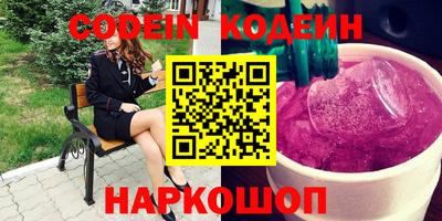 героин Бузулук