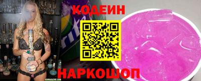 скорость mdpv Будённовск