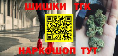 скорость mdpv Будённовск