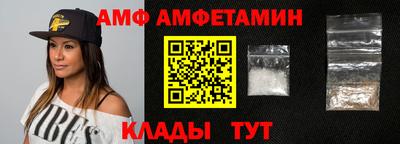 героин Бузулук