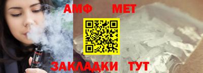 ПСИЛОЦИБИНОВЫЕ ГРИБЫ Бугуруслан