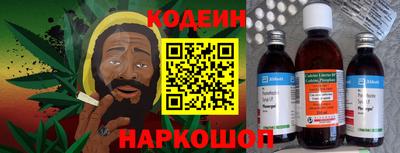 скорость mdpv Будённовск
