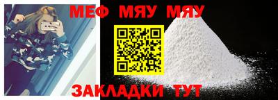 ПСИЛОЦИБИНОВЫЕ ГРИБЫ Бугуруслан