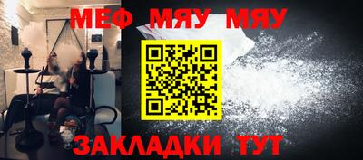 ПСИЛОЦИБИНОВЫЕ ГРИБЫ Бугуруслан