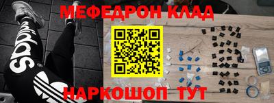 ПСИЛОЦИБИНОВЫЕ ГРИБЫ Бугуруслан