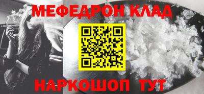 ПСИЛОЦИБИНОВЫЕ ГРИБЫ Бугуруслан