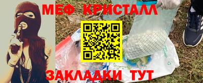 скорость mdpv Будённовск