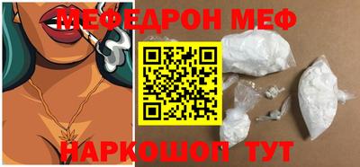 героин Бузулук